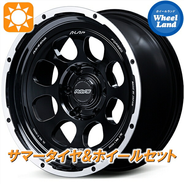 【10日(金)期間限定クーポン!!】【タイヤ交換対象】トヨタ ランドクルーザー 300系 レイズ A・LAP 08X ブラック／リムＤＣ ヨコハマ ジオランダー X-AT G016 265/65R18 18インチ サマータイヤ&ホイールセット 4本1台分