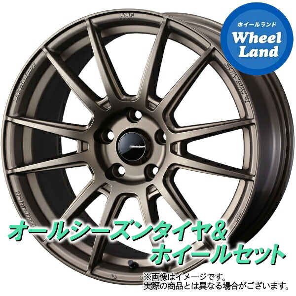【25日(土)5の付く日限定クーポン!!】【タイヤ交換対象】トヨタ RAV4 50系PHV WEDS ウェッズスポーツ SA-62R EJブロンズ2 ヨコハマ ジオランダー CV4S G061 225/60R18 18インチ オールシーズンタイヤ&ホイールセット 4本1台分｜ホイールランド 店
