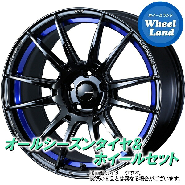【10日(金)期間限定クーポン!!】【タイヤ交換対象】ニッサン ノート オーラ E13系 WEDS ウェッズスポーツ SA-62R BLC2 ヨコハマ ブルーアース 4S AW21 205/50R17 17インチ オールシーズンタイヤ&ホイールセット 4本1台分