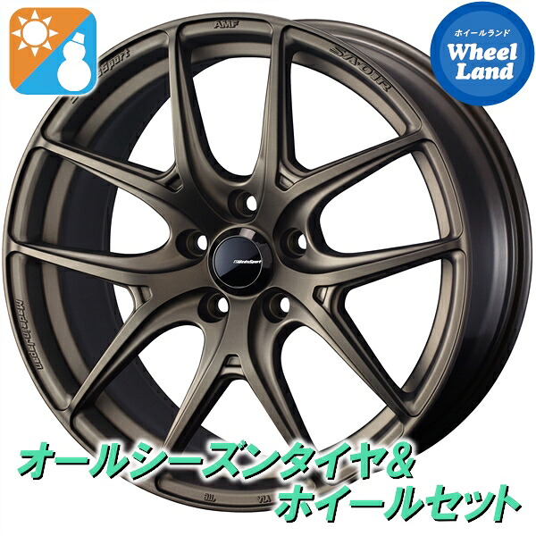 【10日(金)期間限定クーポン!!】【タイヤ交換対象】スズキ バレーノ WB42S ウェッズ ウェッズスポーツ SA-01R EJブロンズ2 ヨコハマ ブルーアース 4S AW21 175/65R15 15インチ オールシーズンタイヤ&ホイールセット 4本1台分