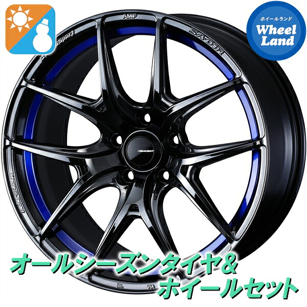【10日(金)期間限定クーポン!!】【タイヤ交換対象】スズキ フロンクス W#B3S ウェッズ ウェッズスポーツ SA-01R BLC2 ダンロップ シンクロウェザー 205/50R17 17インチ オールシーズンタイヤ&ホイールセット 4本1台分