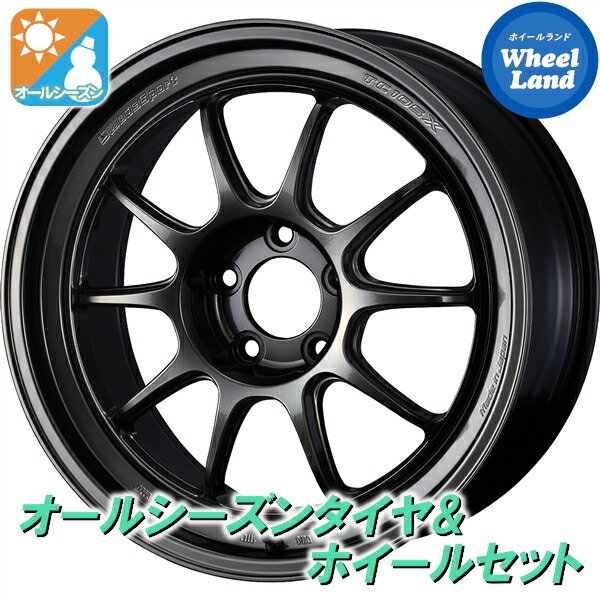 【25日(土)5の付く日限定クーポン!!】【タイヤ交換対象】トヨタ GR86 ZN8 カスタムサイズ ウェッズ ウェッズスポーツ TC105X DSR EJチタン ダンロップ シンクロウェザー 225/40R18 18インチ オールシーズンタイヤ&ホイールセット 4本1台分｜ホイールランド 店