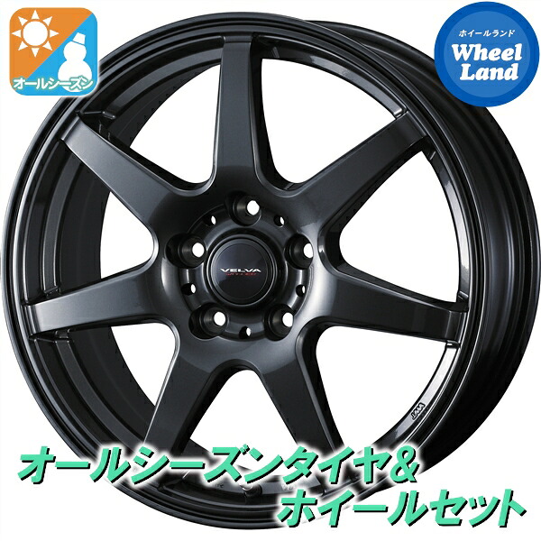 【25日(土)5の付く日限定クーポン!!】【タイヤ交換対象】トヨタ プリウス 60系 ウェッズ ヴェルヴァ ワンダー DM ヨコハマ ブルーアース 4S AW21 195/60R17 17インチ オールシーズンタイヤ&ホイールセット 4本1台分｜ホイールランド 店