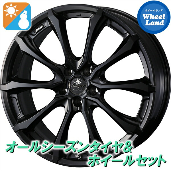 【25日(土)5の付く日限定クーポン!!】【タイヤ交換対象】トヨタ RAV4 50系PHV ウェッズ クレンツェ ヴェルサム030EVO MBK ヨコハマ ジオランダー CV4S G061 235/55R19 19インチ オールシーズンタイヤ&ホイールセット 4本1台分｜ホイールランド 店