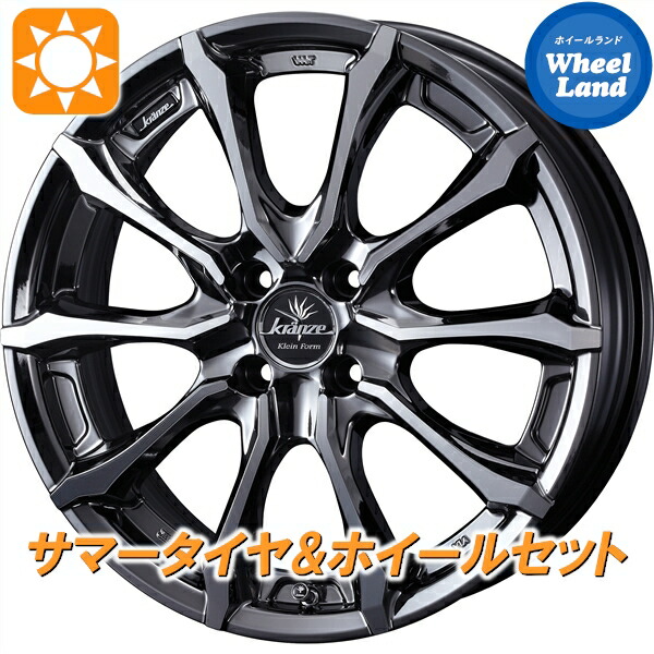 【10日(金)期間限定クーポン!!】【タイヤ交換対象】ニッサン ティーダ C11系 ウェッズ クレンツェ ヴェルサム030EVO SBCP ヨコハマ アドバン ネオバAD09 205/45R17 17インチ サマータイヤ&ホイールセット 4本1台分