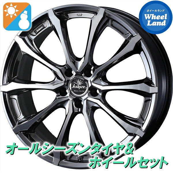 【10日(金)期間限定クーポン!!】【タイヤ交換対象】トヨタ マークX 130系 2.5L ウェッズ クレンツェ ヴェルサム030EVO SBCP ダンロップ シンクロウェザー 235/40R19 19インチ オールシーズンタイヤ&ホイールセット 4本1台分