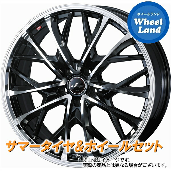 楽天市場】【15日(土)お得なクーポン!!】【タイヤ交換対象】ニッサン