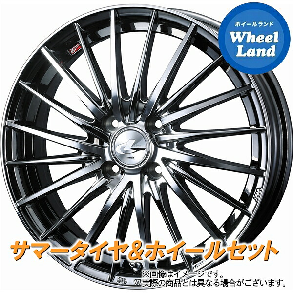 【25日(土)5の付く日限定クーポン!!】【タイヤ交換対象】ダイハツ ロッキー A200系 WEDS レオニス FR BMCMC ヨコハマ アドバン dB V553 195/60R17 17インチ サマータイヤ&ホイールセット 4本1台分|ホイールランド 店