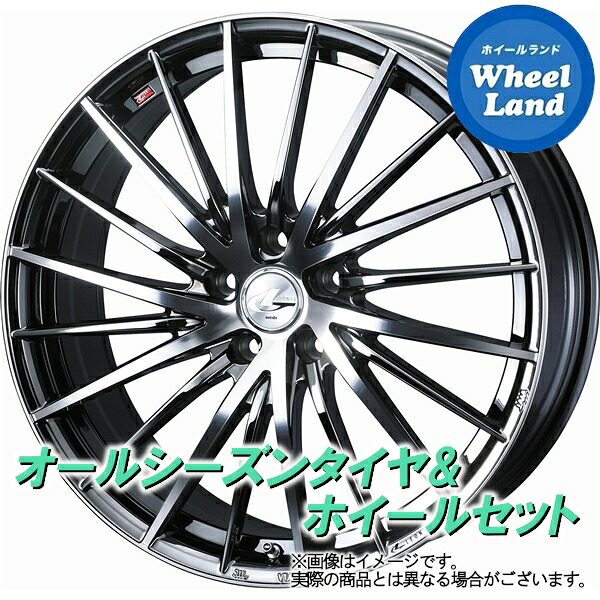 【10日(金)期間限定クーポン!!】【タイヤ交換対象】ダイハツ ロッキーハイブリッド A200系HV WEDS レオニス FR BMCMC ヨコハマ ブルーアース 4S AW21 195/60R17 17インチ サマータイヤ&ホイールセット 4本1台分