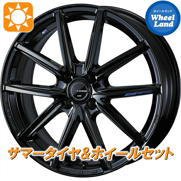 15インチ ホイール ダンロップタイヤ セット　ダイハツ新車装着 ダイハツ DAIHATSU タント ファンクロス ターボ 純正 新車外し