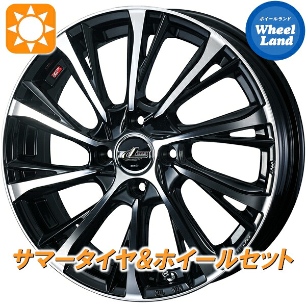 【10日(金)期間限定クーポン!!】【タイヤ交換対象】ホンダ N BOX JF系 ターボ車 ウェッズ レオニス JG PBMC ヨコハマ ブルーアース RV RV-03CK 165/55R15 15インチ サマータイヤ&ホイールセット 4本1台分