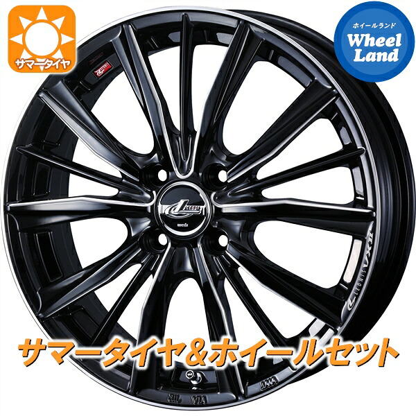 【25日(土)5の付く日限定クーポン!!】【タイヤ交換対象】スズキ アルト HA23系 ウェッズ レオニス VX2 BKSC ダンロップ ルマン Vプラス LM5+ 165/50R15 15インチ サマータイヤ&ホイールセット 4本1台分|ホイールランド 店