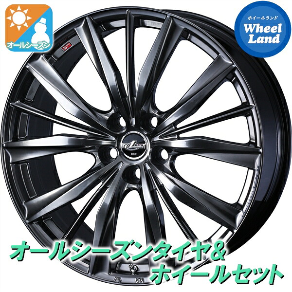 【25日(土)5の付く日限定クーポン!!】【タイヤ交換対象】ミツビシ デリカD:5 CV4W/CV2W 2WD ウェッズ レオニス VX2 クラシカルGM ヨコハマ ジオランダー CV4S G061 225/60R17 17インチ オールシーズンタイヤ&ホイールセット 4本1台分｜ホイールランド 店