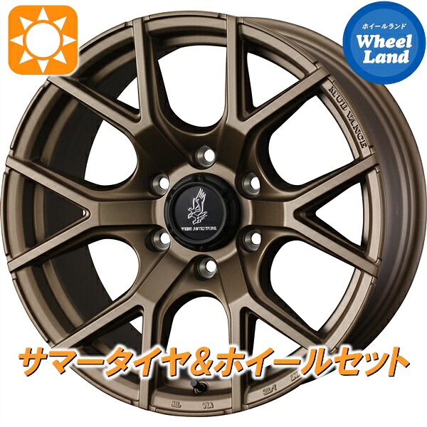 【10日(金)期間限定クーポン!!】【タイヤ交換対象】トヨタ ハイラックス サーフ 210系 ウェッズ マッドヴァンス SD フルマットブロンズ ブリヂストン デューラー A/T 002 265/60R18 18インチ サマータイヤ&ホイールセット 4本1台分