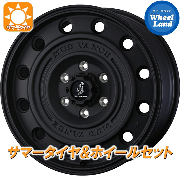 【15日(水)お得なクーポン!!】【タイヤ交換対象】スズキ ジムニー JB23 ウェッズ マッドヴァンス CL フルMBK トーヨー オープンカントリー AT3 WL 175/80R16 16インチ サマータイヤ&ホイールセット 4本1台分