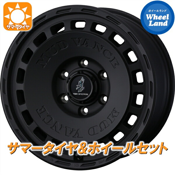 【25日(土)5の付く日限定クーポン!!】【タイヤ交換対象】ミツビシ デリカミニ 4WD B37A,B38A ウェッズ マッドヴァンス DX フルMBK ヨコハマ ジオランダー CV G058 165/60R15 15インチ サマータイヤ&ホイールセット 4本1台分|ホイールランド 店
