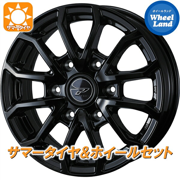 【15日(水)お得なクーポン!!】【タイヤ交換対象】トヨタ ハイエース 全グレード ウェッズ プロディータ HC3 ブラック トーヨー トーヨー H30 195/80R15 15インチ サマータイヤ&ホイールセット 4本1台分