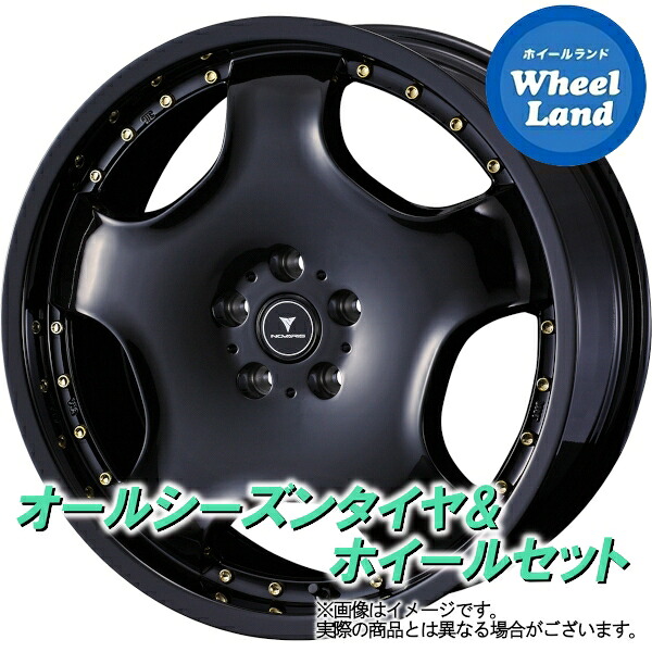 【10日(金)期間限定クーポン!!】【タイヤ交換対象】マツダ CX-5 KF系 WEDS ノヴァリス アセットD1 BK/ゴールドピアス ヨコハマ ブルーアース 4S AW21 225/60R18 18インチ オールシーズンタイヤ&ホイールセット 4本1台分