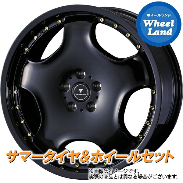 【10日(金)期間限定クーポン!!】【タイヤ交換対象】ミツビシ デリカD:5 CV5W/CV1W 4WD WEDS ノヴァリス アセットD1 BK/ゴールドピアス トーヨー プロクセス コンフォート2S 245/40R20 20インチ サマータイヤ&ホイールセット 4本1台分