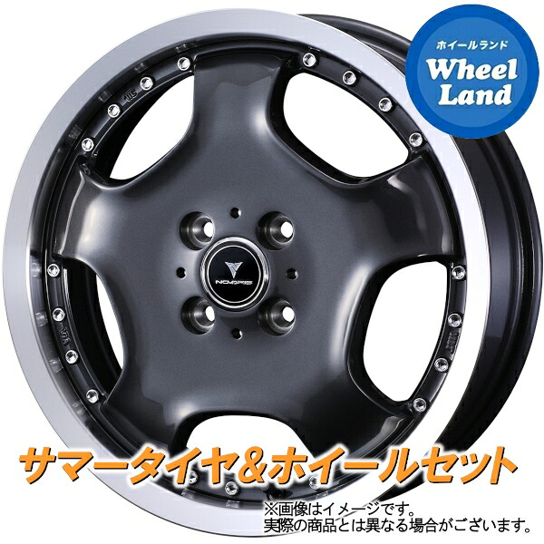 【10日(金)期間限定クーポン!!】【タイヤ交換対象】ニッサン オッティ H92系 WEDS ノヴァリス アセットD1 ガンメタ/リムポリッシュ ヨコハマ ブルーアース Es ES32 165/50R15 15インチ サマータイヤ&ホイールセット 4本1台分