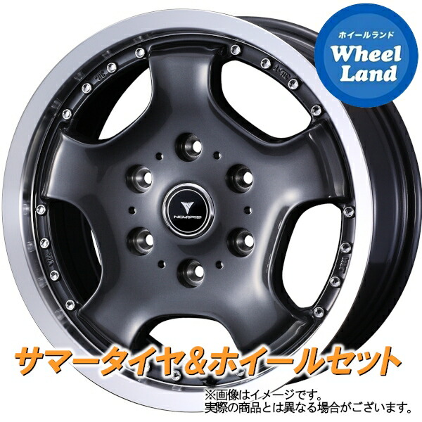 【25日(土)5の付く日限定クーポン!!】【タイヤ交換対象】トヨタ ハイエース 全グレード WEDS ノヴァリス アセットD1 ガンメタ/リムポリッシュ ダンロップ W01 215/65R16 16インチ サマータイヤ&ホイールセット 4本1台分|ホイールランド 店