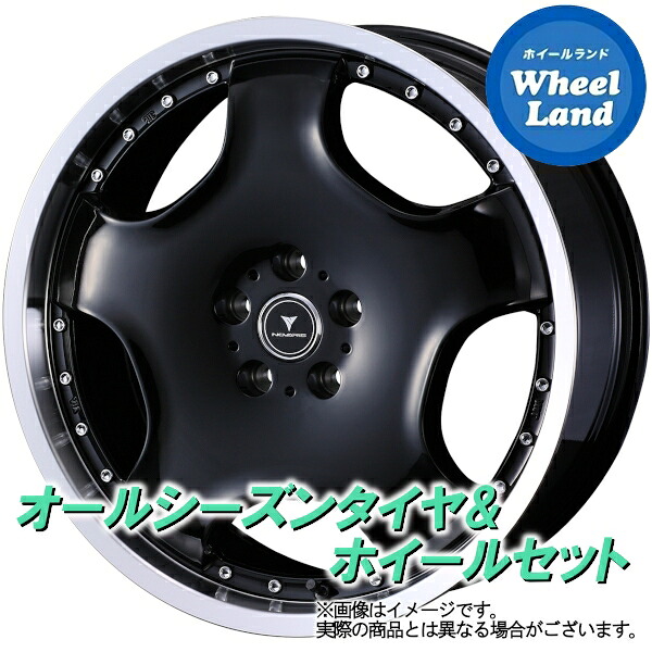 【25日(土)5の付く日限定クーポン!!】【タイヤ交換対象】ホンダ CR-V RT系 WEDS ノヴァリス アセットD1 ブラック/リムポリッシュ ヨコハマ ブルーアース 4S AW21 235/60R18 18インチ オールシーズンタイヤ&ホイールセット 4本1台分|ホイールランド 店