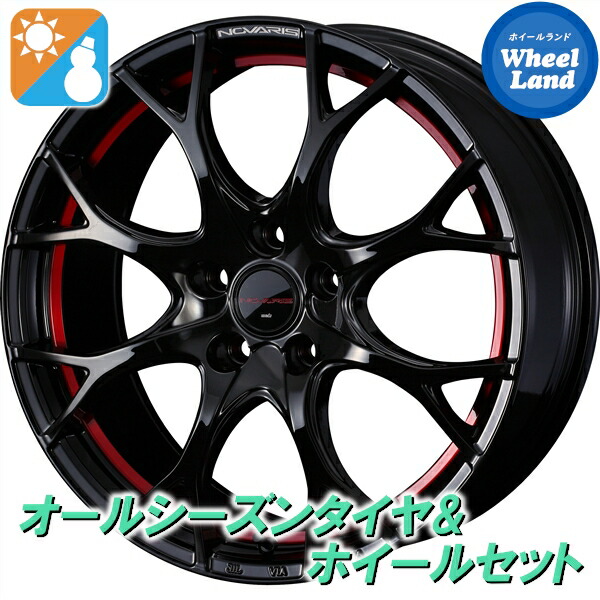【25日(土)5の付く日限定クーポン!!】【タイヤ交換対象】マツダ CX-60 KH系 ウェッズ ノヴァリス ローグUY ピアノBK/RED ヨコハマ ブルーアース 4S AW21 235/60R18 18インチ オールシーズンタイヤ&ホイールセット 4本1台分|ホイールランド 店