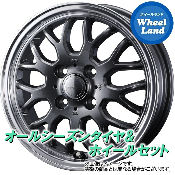 【25日(土)5の付く日限定クーポン!!】【タイヤ交換対象】トヨタ カローラ アクシオ 140系 WEDS グラフト 9M ガンメタ/リムポリッシュ ヨコハマ ブルーアース 4S AW21 195/65R15 15インチ オールシーズンタイヤ&ホイールセット 4本1台分|ホイールランド 店