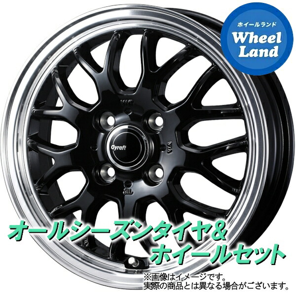 【25日(土)5の付く日限定クーポン!!】【タイヤ交換対象】トヨタ カローラ フィールダー 140系 WEDS グラフト 9M ブラック/リムポリッシュ ヨコハマ ブルーアース 4S AW21 195/65R15 15インチ オールシーズンタイヤ&ホイールセット 4本1台分|ホイールランド 店