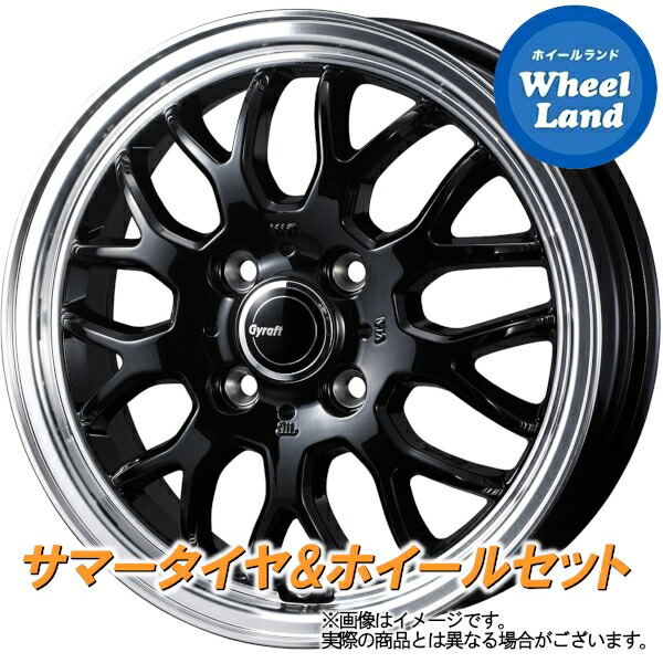 【25日(土)5の付く日限定クーポン!!】【タイヤ交換対象】トヨタ カローラ アクシオ 140系 WEDS グラフト 9M ブラック/リムポリッシュ ダンロップ エナセーブ RV505 195/65R15 15インチ サマータイヤ&ホイールセット 4本1台分|ホイールランド 店