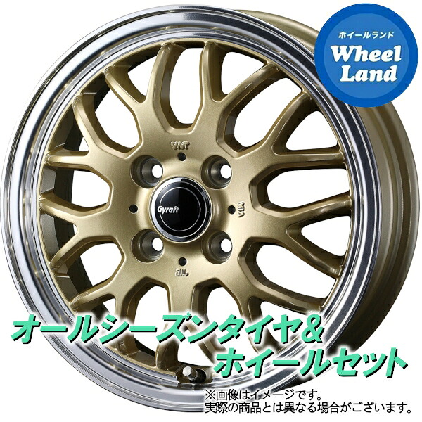 【25日(土)5の付く日限定クーポン!!】【タイヤ交換対象】トヨタ カローラ アクシオ 140系 WEDS グラフト 9M ゴールド/リムポリッシュ ヨコハマ ブルーアース 4S AW21 195/65R15 15インチ オールシーズンタイヤ&ホイールセット 4本1台分|ホイールランド 店