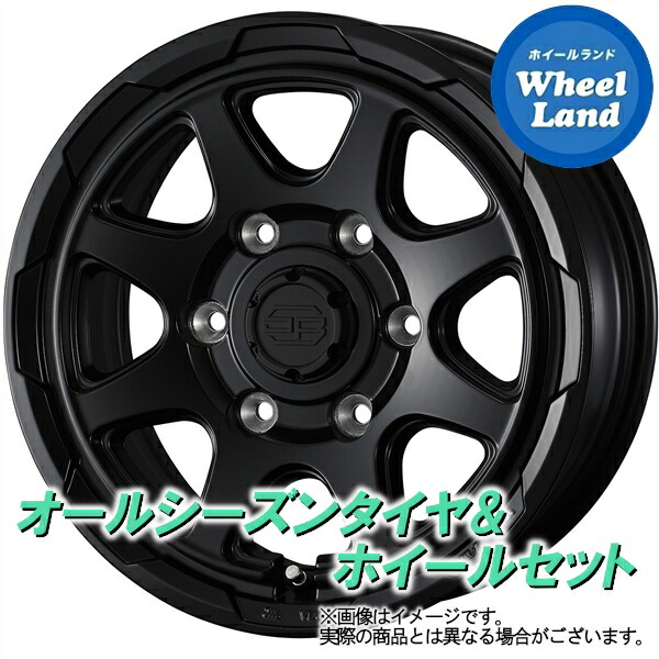 【15日(水)お得なクーポン!!】【タイヤ交換対象】トヨタ ハイエース 全グレード WEDS ウェッズ スタットベルク セミマットBK ダンロップ オールシーズン MAXX VA1 195/80R15 15インチ オールシーズンタイヤ&ホイールセット 4本1台分