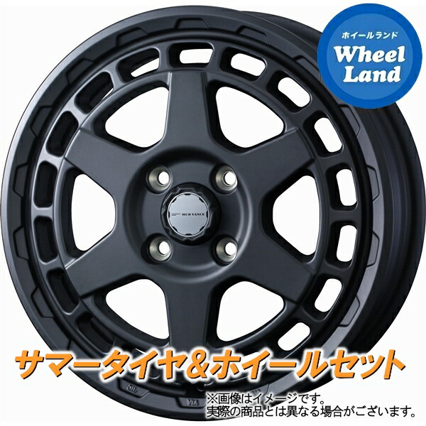【10日(金)期間限定クーポン!!】【タイヤ交換対象】スズキ ワゴンR スティングレー MH21,22S WEDS マッドヴァンスX タイプS フルマットブラック ダンロップ ルマン Vプラス　LM5+ 165/50R15 15インチ サマータイヤ&ホイールセット 4本1台分 64,625円