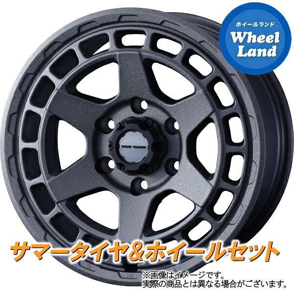 【25日(土)5の付く日限定クーポン!!】【タイヤ交換対象】ホンダ ライフ JC系 NA車 2WD WEDS マッドヴァンスX タイプS フリントグレイ ダンロップ ルマン Vプラス LM5+ 165/50R15 15インチ サマータイヤ&ホイールセット 4本1台分|ホイールランド 店