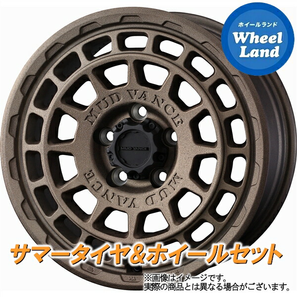 【10日(金)期間限定クーポン!!】【タイヤ交換対象】トヨタ マークX ジオ 10系 WEDS マッドヴァンスX タイプF フリントブロンズ ダンロップ ディレッツァ DZ102 215/55R17 17インチ サマータイヤ&ホイールセット 4本1台分