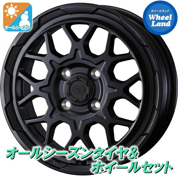 【25日(土)5の付く日限定クーポン!!】【タイヤ交換対象】ダイハツ タフト LA900系 ウェッズ スタットベルク2 セミマットBK ダンロップ シンクロウェザー 165/65R15 15インチ オールシーズンタイヤ&ホイールセット 4本1台分｜ホイールランド 店