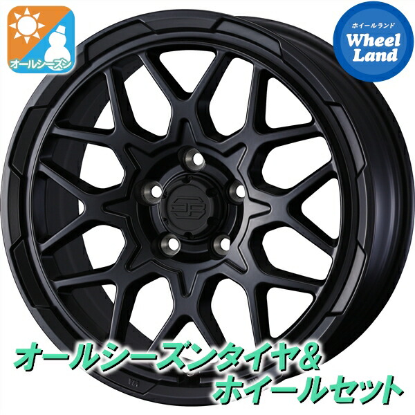 【10日(金)期間限定クーポン!!】【タイヤ交換対象】トヨタ ノア 90系 ウェッズ スタットベルク2 セミマットBK ダンロップ シンクロウェザー 205/60R16 16インチ オールシーズンタイヤ&ホイールセット 4本1台分