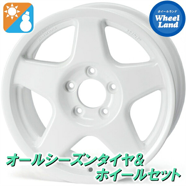 【25日(土)5の付く日限定クーポン!!】【タイヤ交換対象】ミツビシ デリカD:5 CV5W/CV1W 4WD 4X4エンジニアリング ブラッドレー V パールホワイト ヨコハマ ブルーアース 4S AW21 215/70R16 16インチ オールシーズンタイヤ&ホイールセット 4本1台分|ホイールランド 店