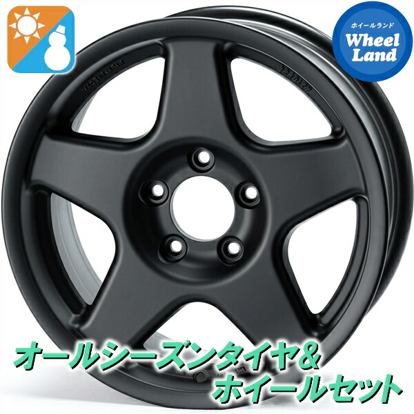 【10日(金)期間限定クーポン!!】【タイヤ交換対象】ミツビシ デリカD:5 CV5W/CV1W 4WD 4X4エンジニアリング ブラッドレー V マットブラック ヨコハマ ブルーアース 4S AW21 215/70R16 16インチ オールシーズンタイヤ&ホイールセット 4本1台分