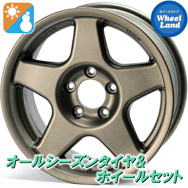【10日(金)期間限定クーポン!!】【タイヤ交換対象】ミツビシ デリカD:5 CV5W/CV1W 4WD 4X4エンジニアリング ブラッドレー V マットブロンズ ヨコハマ ブルーアース 4S AW21 215/70R16 16インチ オールシーズンタイヤ&ホイールセット 4本1台分