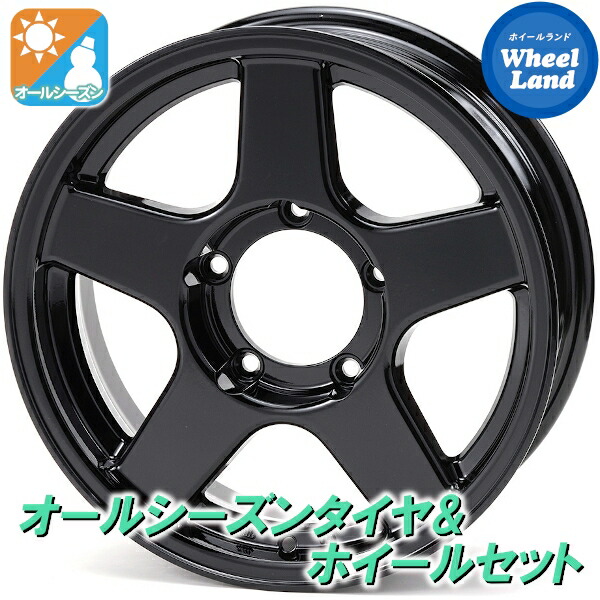 【10日(金)期間限定クーポン!!】【タイヤ交換対象】スズキ ジムニーノマド JC74W 4X4エンジニアリング ブラッドレー Vエボリューション SBK ダンロップ シンクロウェザー 215/65R16 16インチ オールシーズンタイヤ&ホイールセット 4本1台分