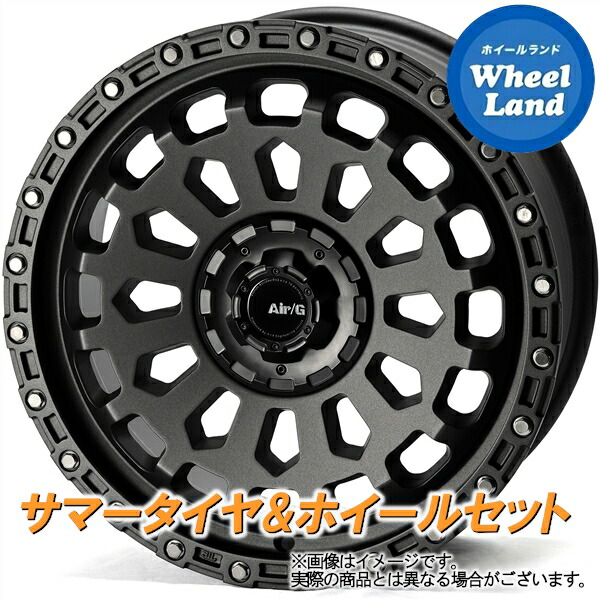 【10日(金)期間限定クーポン!!】【タイヤ交換対象】トヨタ アリスト 160系 4X4エンジニアリング エアージー ヴァルカン マットGM ダンロップ ディレッツァ Z3 235/45R17 17インチ サマータイヤ&ホイールセット 4本1台分