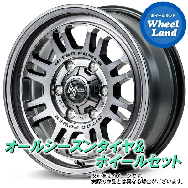 【10日(金)期間限定クーポン!!】【タイヤ交換対象】トヨタ クラウン AZSH21 2.5L 4WD MID ナイトロパワー M16アサルト SC ヨコハマ ブルーアース 4S AW21 215/55R17 17インチ サマータイヤ&ホイールセット 4本1台分