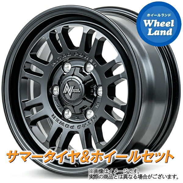 【25日(土)5の付く日限定クーポン!!】【タイヤ交換対象】トヨタ ハイエース 全グレード MID ナイトロパワー M16アサルト セミグロスBK ヨコハマ パラダ PA03 215/60R17 17インチ サマータイヤ&ホイールセット 4本1台分｜ホイールランド 店 110,250円