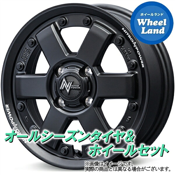 【10日(金)期間限定クーポン!!】【タイヤ交換対象】ホンダ N BOXスラッシュ JF系 NA車 2WD MID ナイトロパワー M6カービン ガンブラック ヨコハマ ブルーアース 4S AW21 165/55R15 15インチ サマータイヤ&ホイールセット 4本1台分