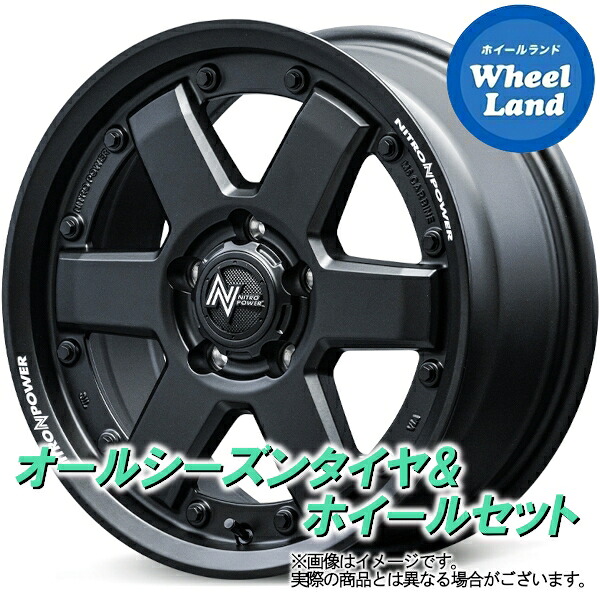 【10日(金)期間限定クーポン!!】【タイヤ交換対象】ミツビシ エクリプスクロス GK1W MID ナイトロパワー M6カービン ガンブラック ヨコハマ ブルーアース 4S AW21 215/70R16 16インチ サマータイヤ&ホイールセット 4本1台分