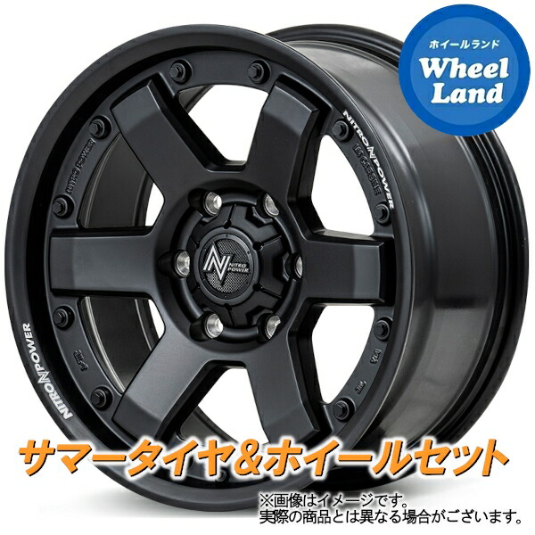 【25日(土)5の付く日限定クーポン!!】【タイヤ交換対象】トヨタ ハイエース 全グレード MID ナイトロパワー M6カービン ガンブラック ヨコハマ パラダ PA03 215/60R17 17インチ サマータイヤ&ホイールセット 4本1台分|ホイールランド 店