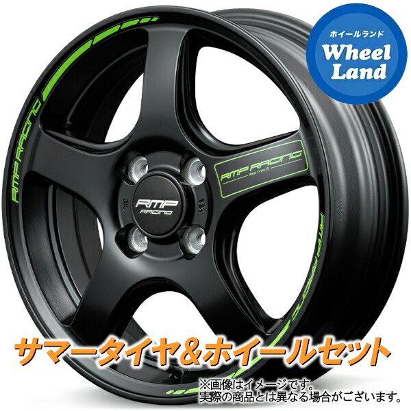 【25日(土)5の付く日限定クーポン!!】【タイヤ交換対象】スズキ スペーシアカスタム MK42S系 MID RMPレーシング R50 TYPE S セミグロスBK ヨコハマ アドバン フレバ V701 165/55R15 15インチ サマータイヤ&ホイールセット 4本1台分｜ホイールランド 店