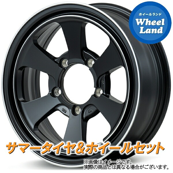【25日(土)5の付く日限定クーポン!!】【タイヤ交換対象】スズキ ジムニー JB64W MID ガルシア ダラス6 セミグロスBK/DP トーヨー オープンカントリー AT3 175/80R16 16インチ サマータイヤ&ホイールセット 4本1台分|ホイールランド 店