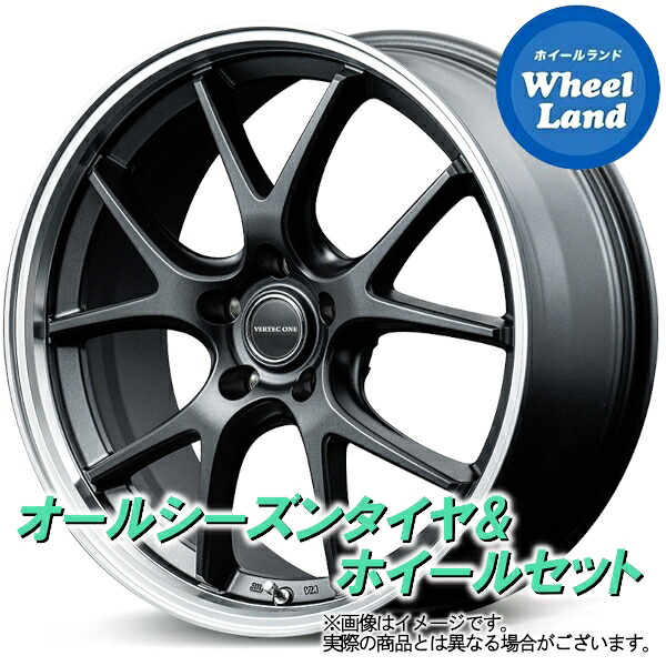 【25日(土)5の付く日限定クーポン!!】【タイヤ交換対象】ミツビシ ギャランフォルティス CY系 MID ヴァーテックワン EXE5 Vセレクション ＳＧGM/リムP ヨコハマ ブルーアース 4S AW21 215/45R18 18インチ サマータイヤ&ホイールセット 4本1台分｜ホイールランド 店